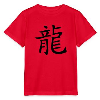 Dragon - Asian Zodiac Sign - Stanley/Stella Kinder T-Shirt MINI CREATOR  - Rot - Vorne - Jaiden (125cm)