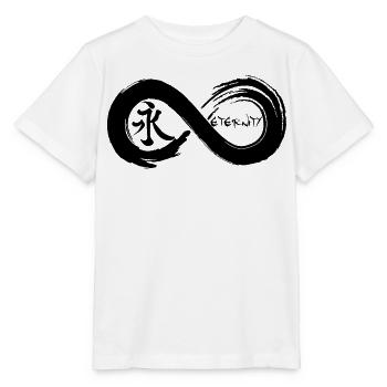 Unendliches Symbol und Ewigkeit auf Japanisch - Stanley/Stella Kinder T-Shirt MINI CREATOR  - Weiß - Vorne - Maike (125cm)