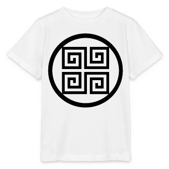Symbole grec - T-shirt bio MINI CREATOR Stanley/Stella Enfant - blanc - Devant - Maike (125cm)
