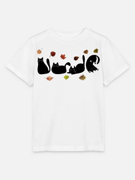 Skurrile Katzen-Strichkunst mit Herbstblättern - Stanley/Stella Kinder T-Shirt MINI CREATOR - Weiß