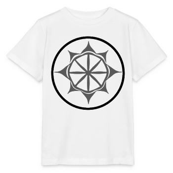 Sonnenrad - Stanley/Stella Kinder T-Shirt MINI CREATOR  - Weiß - Vorne - Maike (125cm)