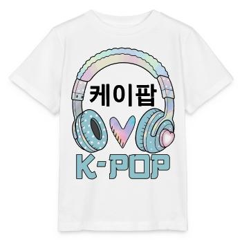 K Pop 케이팝 - Stanley/Stella MINI CREATOR Kids’ T-Shirt - white - Front - Maike (125cm)