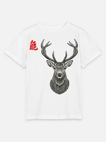 Hirsch Asiatisch - Stanley/Stella Kinder T-Shirt MINI CREATOR - Weiß