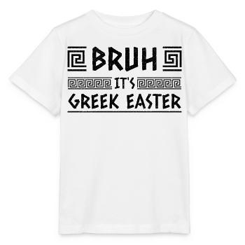 Mec, c’est la Pâque orthodoxe grecque - T-shirt bio MINI CREATOR Stanley/Stella Enfant - blanc - Devant - Maike (125cm)