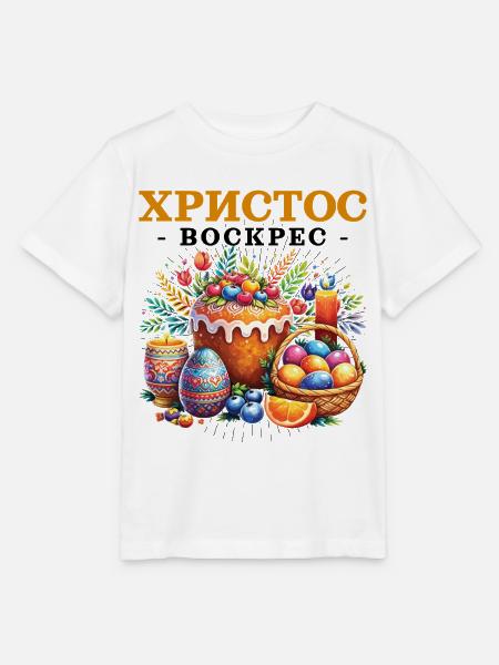 Pascha Holiday Easter Egg Griechisches Ostern - Stanley/Stella Kinder T-Shirt MINI CREATOR - Weiß