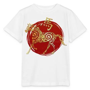 Horoscope du zodiaque chinois du cheval - T-shirt bio MINI CREATOR Stanley/Stella Enfant - blanc - Devant - Maike (125cm)