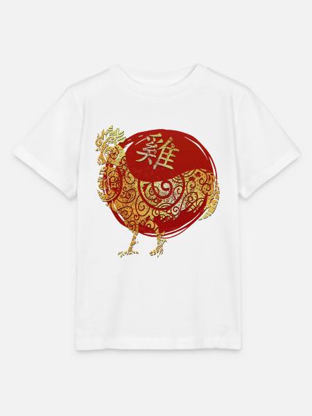 Hahn Chinesisches Tierkreiszeichen Horoskop - Stanley/Stella Kinder T-Shirt MINI CREATOR  - Weiß