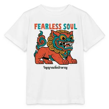 Furchtloser Löwengeist - Stanley/Stella Kinder T-Shirt MINI CREATOR  - Weiß - Vorne - Maike (125cm)