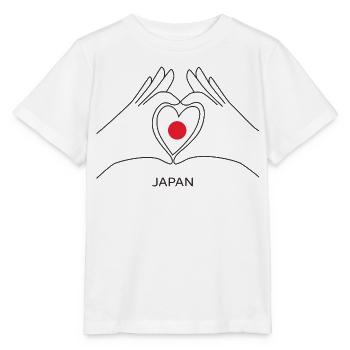 Le cœur du Japon avec drapeau japonais pour les fans asiatiques - T-shirt bio MINI CREATOR Stanley/Stella Enfant - blanc - Devant - Maike (125cm)