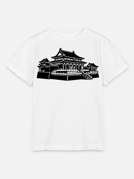 Verbotene Stadt Kaiserpalast Peking - Stanley/Stella Kinder T-Shirt MINI CREATOR  - Weiß