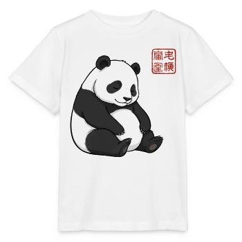 Sleepy Panda Cute Lazy Animal Lover Gift - Stanley/Stella MINI CREATOR Kids’ T-Shirt - white - Front - Maike (125cm)