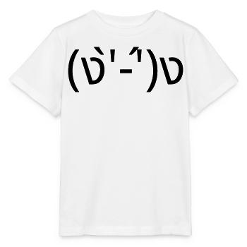 Fight me (ง'̀-'́)ง émotique de combat - T-shirt bio MINI CREATOR Stanley/Stella Enfant - blanc - Devant - Maike (125cm)