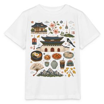 Seoul | Palaces, Street Food & Korea - Stanley/Stella MINI CREATOR Kids’ T-Shirt - white - Front - Maike (125cm)