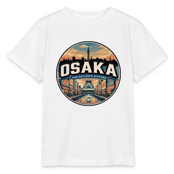 Retro Osaka Dotonbori Travel Badge - Stanley/Stella MINI CREATOR Kids’ T-Shirt - white - Front - Maike (125cm)