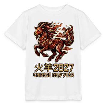 chinesisches neues Jahr 2027 Jahr der Ziege - Stanley/Stella Kinder T-Shirt MINI CREATOR  - Weiß - Vorne - Maike (125cm)