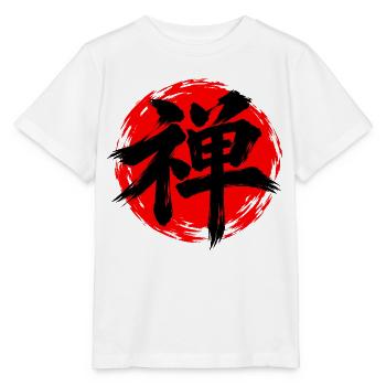 KANJI-RESONANZ | Zen — Innere Stille - Stanley/Stella Kinder T-Shirt MINI CREATOR  - Weiß - Vorne - Maike (125cm)