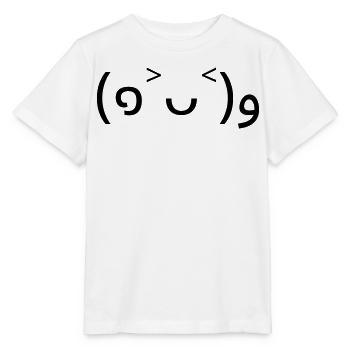 Encouragement (๑˃ᴗ˂)و émote bonne humeur - T-shirt bio MINI CREATOR Stanley/Stella Enfant - blanc - Devant - Maike (125cm)