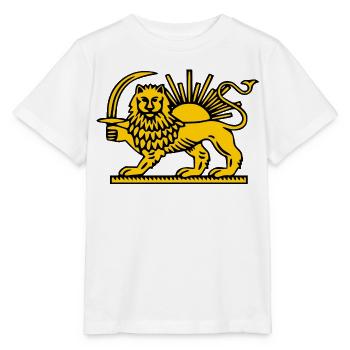 Iran löwe - Stanley/Stella Kinder T-Shirt MINI CREATOR  - Weiß - Vorne - Maike (125cm)