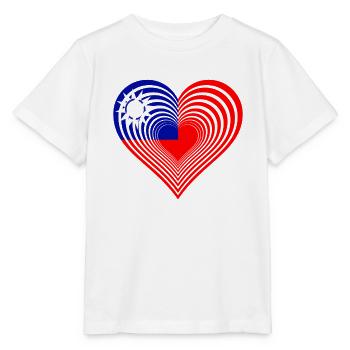 Taiwan taiwan - Stanley/Stella Kinder T-Shirt MINI CREATOR  - Weiß - Vorne - Maike (125cm)