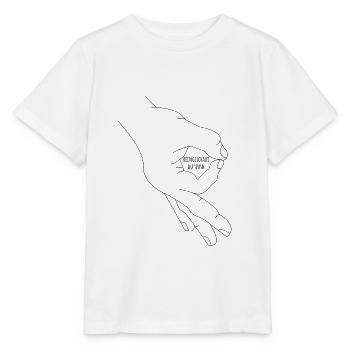 Regarder à l’intérieur Retro Meme - T-shirt bio MINI CREATOR Stanley/Stella Enfant - blanc - Devant - Maike (125cm)
