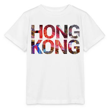 Hong Kong - T-shirt bio MINI CREATOR Stanley/Stella Enfant - blanc - Devant - Maike (125cm)