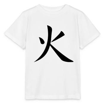 Kanji fire Fire - Stanley/Stella MINI CREATOR Kids’ T-Shirt - white - Front - Maike (125cm)