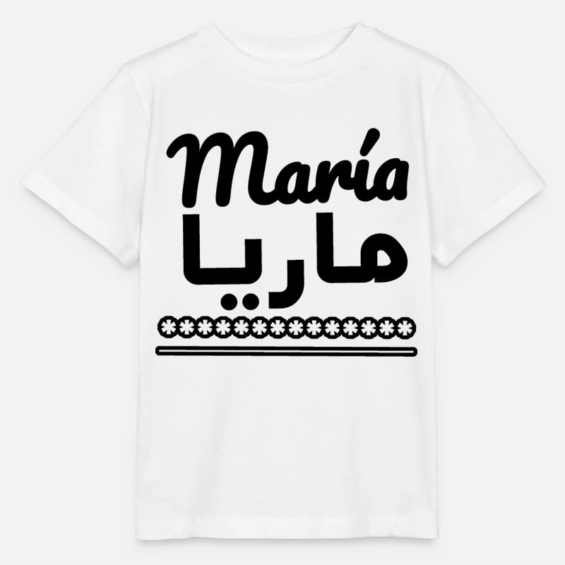 Marie - T-shirt bio MINI CREATOR Stanley/Stella Enfant - blanc