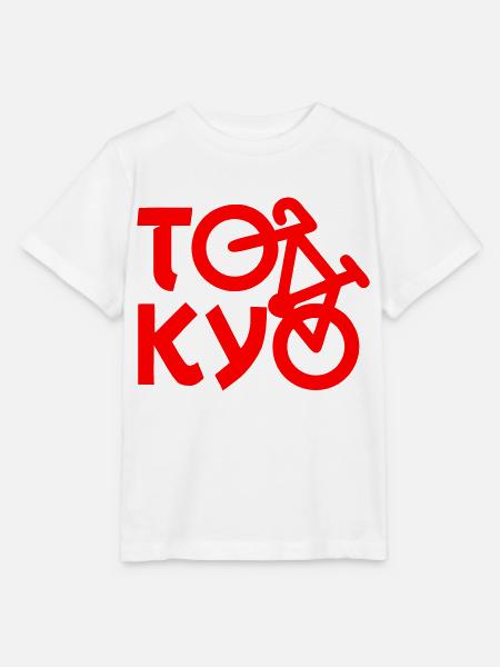 TOKIO FAHRRAD - Stanley/Stella Kinder T-Shirt MINI CREATOR - Weiß