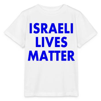 Israeli lives matter - T-shirt bio MINI CREATOR Stanley/Stella Enfant - blanc - Devant - Maike (125cm)