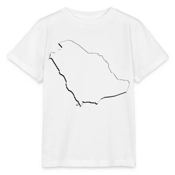 Saudi Arabia map as outline - Stanley/Stella MINI CREATOR Kids’ T-Shirt - white - Front - Maike (125cm)