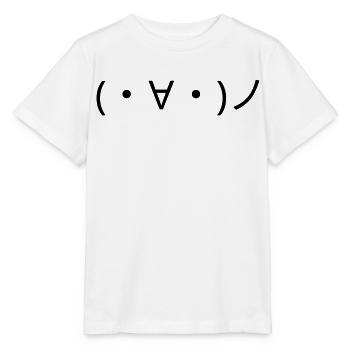 Émote (・∀・)ノ de la main Bonjour Kaomoji - T-shirt bio MINI CREATOR Stanley/Stella Enfant - blanc - Devant - Maike (125cm)