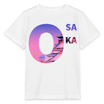 Osaka - Stanley/Stella Kinder T-Shirt MINI CREATOR  - Weiß - Vorne - Maike (125cm)
