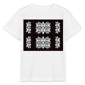 unique trends - Stanley/Stella MINI CREATOR Kids’ T-Shirt - white - Front - Maike (125cm)