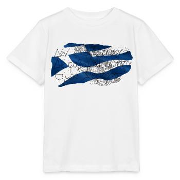 Je suis libre - T-shirt bio MINI CREATOR Stanley/Stella Enfant - blanc - Devant - Maike (125cm)