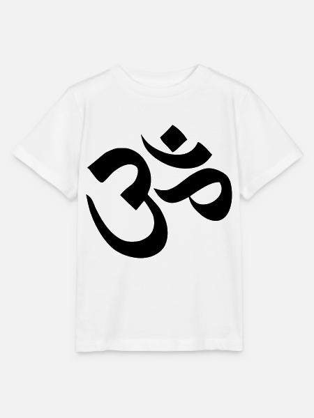 Om Ornament - Stanley/Stella Kinder T-Shirt MINI CREATOR - Weiß