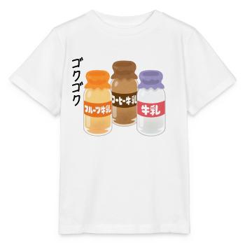 GOKUGOKU ゴクゴクSento Bouteilles de lait - T-shirt bio MINI CREATOR Stanley/Stella Enfant - blanc - Devant - Maike (125cm)