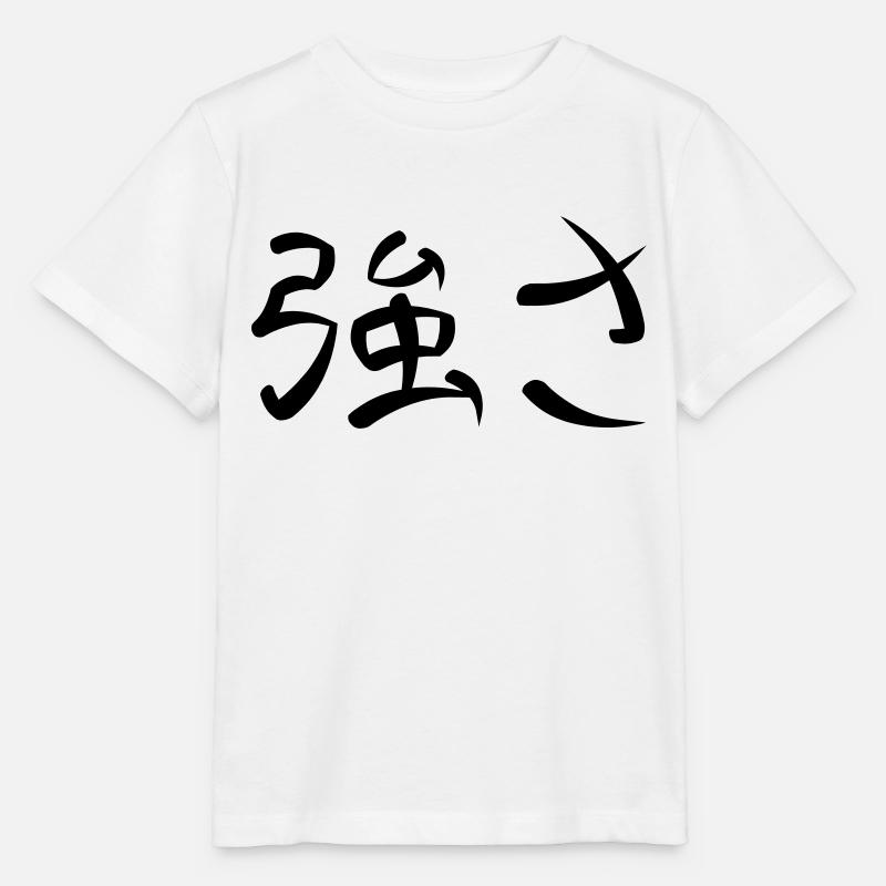 Kanji - Force - T-shirt bio MINI CREATOR Stanley/Stella Enfant - blanc