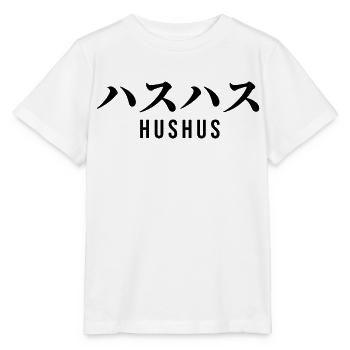 Japanisch - Stanley/Stella Kinder T-Shirt MINI CREATOR  - Weiß - Vorne - Maike (125cm)