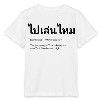 thai sprache Freundschaft - Stanley/Stella Kinder T-Shirt MINI CREATOR  - Weiß - Vorne - Maike (125cm)