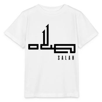 Salah en arabe - prière - T-shirt bio MINI CREATOR Stanley/Stella Enfant - blanc - Devant - Maike (125cm)