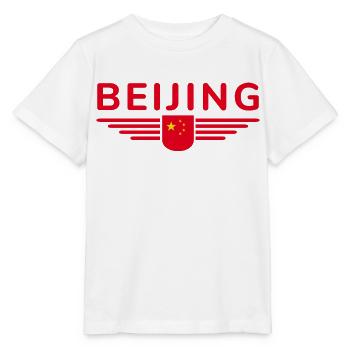 Pékin Chine Fan Design T-Shirt Tenue - T-shirt bio MINI CREATOR Stanley/Stella Enfant - blanc - Devant - Maike (125cm)