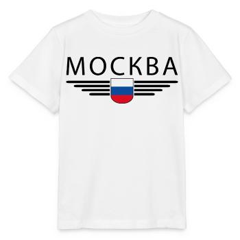 T-Shirt Moscou – Métropole de l’Elégance - T-shirt bio MINI CREATOR Stanley/Stella Enfant - blanc - Devant - Maike (125cm)