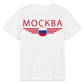 T-Shirt Moscou – Métropole de l’Elégance - T-shirt bio MINI CREATOR Stanley/Stella Enfant - blanc - Devant - Maike (125cm)