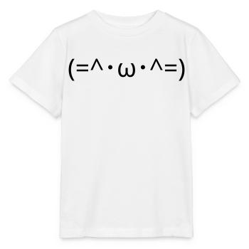 Chats Émote (=^・ω・^=) Chat mignon Kaomoji - T-shirt bio MINI CREATOR Stanley/Stella Enfant - blanc - Devant - Maike (125cm)
