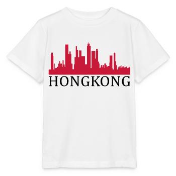 hongkong - Stanley/Stella Kinder T-Shirt MINI CREATOR  - Weiß - Vorne - Maike (125cm)