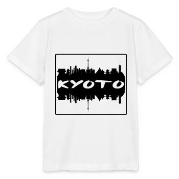 Kyoto Japon Skyline Silhouette Voyage Souvenir - T-shirt bio MINI CREATOR Stanley/Stella Enfant - blanc - Devant - Maike (125cm)