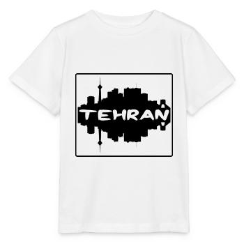 Tehran Iran Skyline Silhouette Travel Souvenir - Stanley/Stella MINI CREATOR Kids’ T-Shirt - white - Front - Maike (125cm)