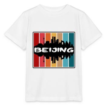Peking China Skyline Silhouette Reise Souvenir - Stanley/Stella Kinder T-Shirt MINI CREATOR  - Weiß - Vorne - Maike (125cm)