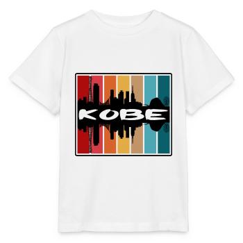 Kobe Japan Skyline Silhouette Reise Souvenir - Stanley/Stella Kinder T-Shirt MINI CREATOR  - Weiß - Vorne - Maike (125cm)