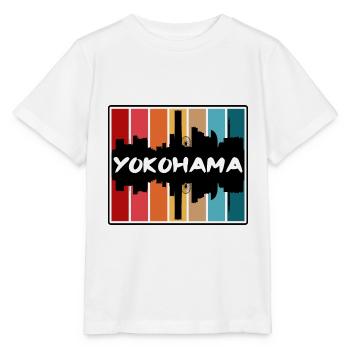 Yokohama Japon Skyline Silhouette Voyage Souvenir - T-shirt bio MINI CREATOR Stanley/Stella Enfant - blanc - Devant - Maike (125cm)